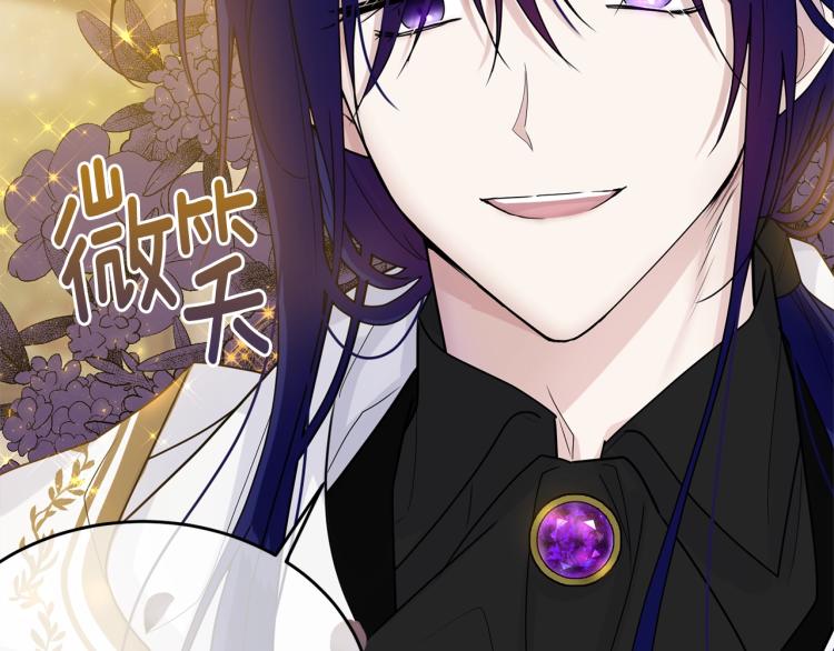 第9话 咬手指223
