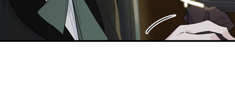 第19话 尴尬气氛56