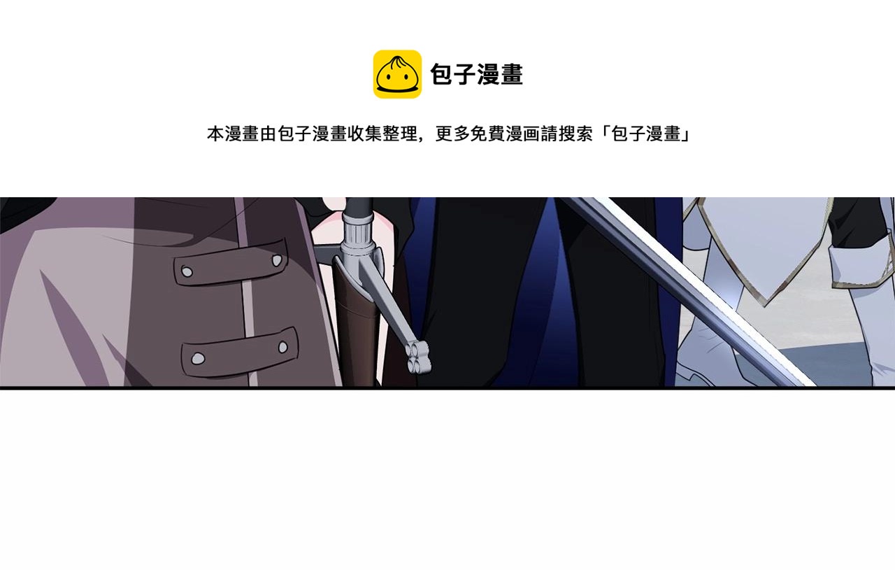 第106话 不能让他离开！49