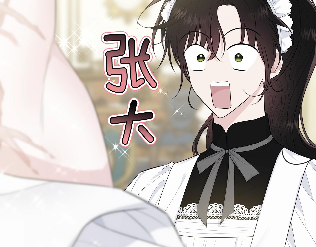 第55话 肌肉杀80