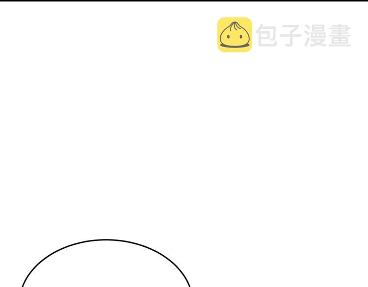 第33话 险些丧命46
