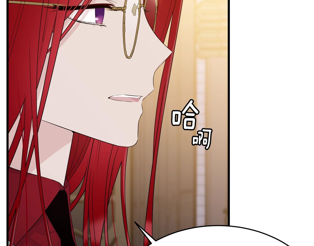 第71话 改变性别14