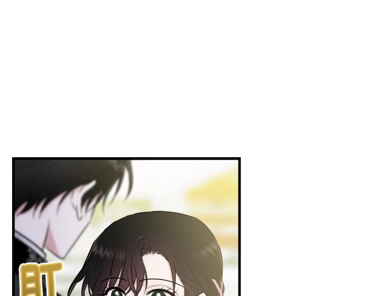 第29话 熟悉的香气49