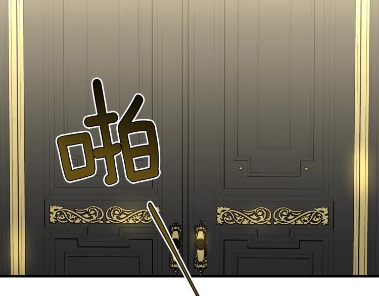 第40话 找到你63
