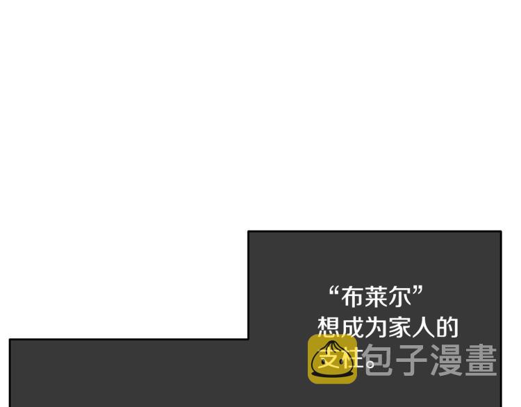第16话 大方的小姐175