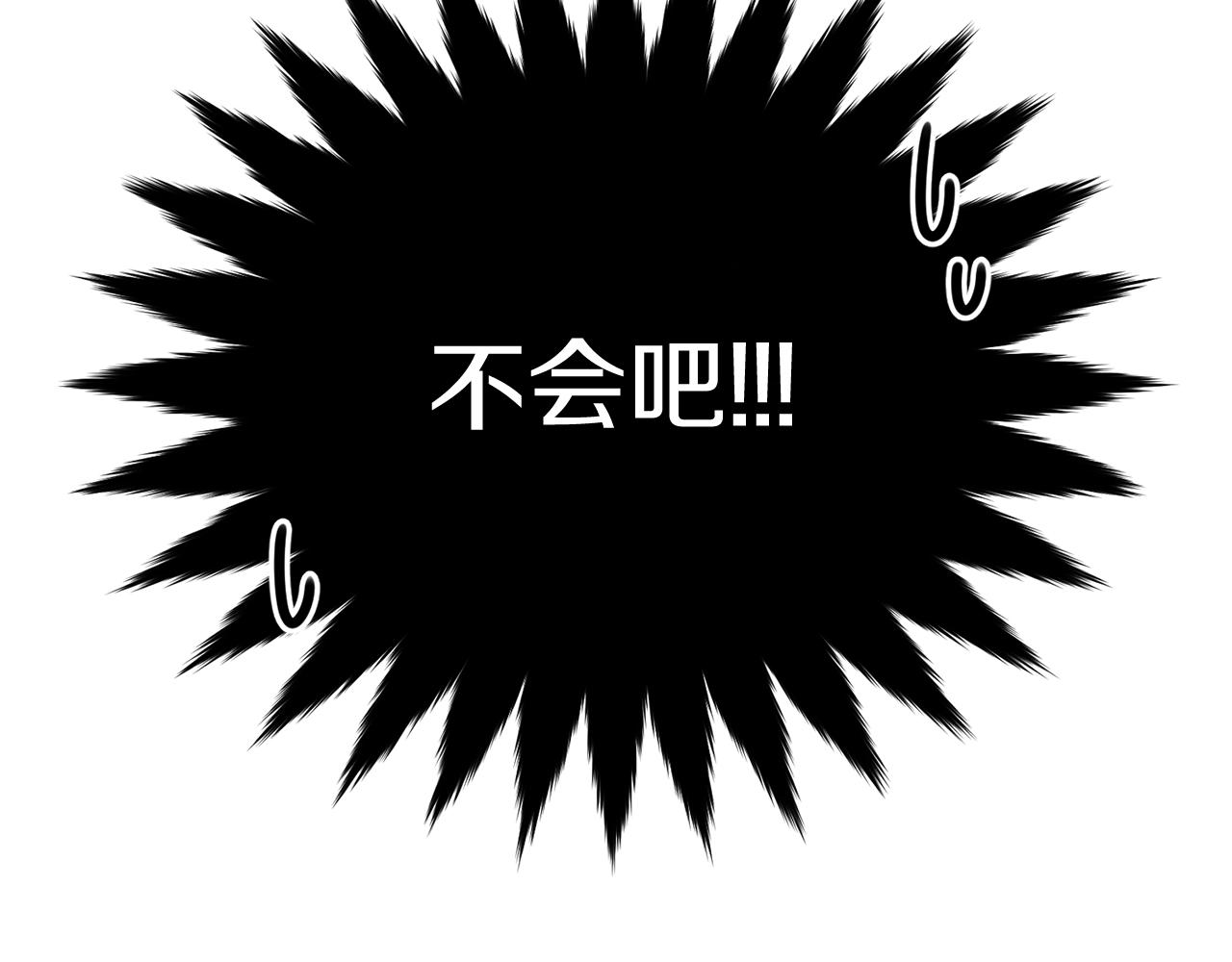 第11话 傀儡小兔202