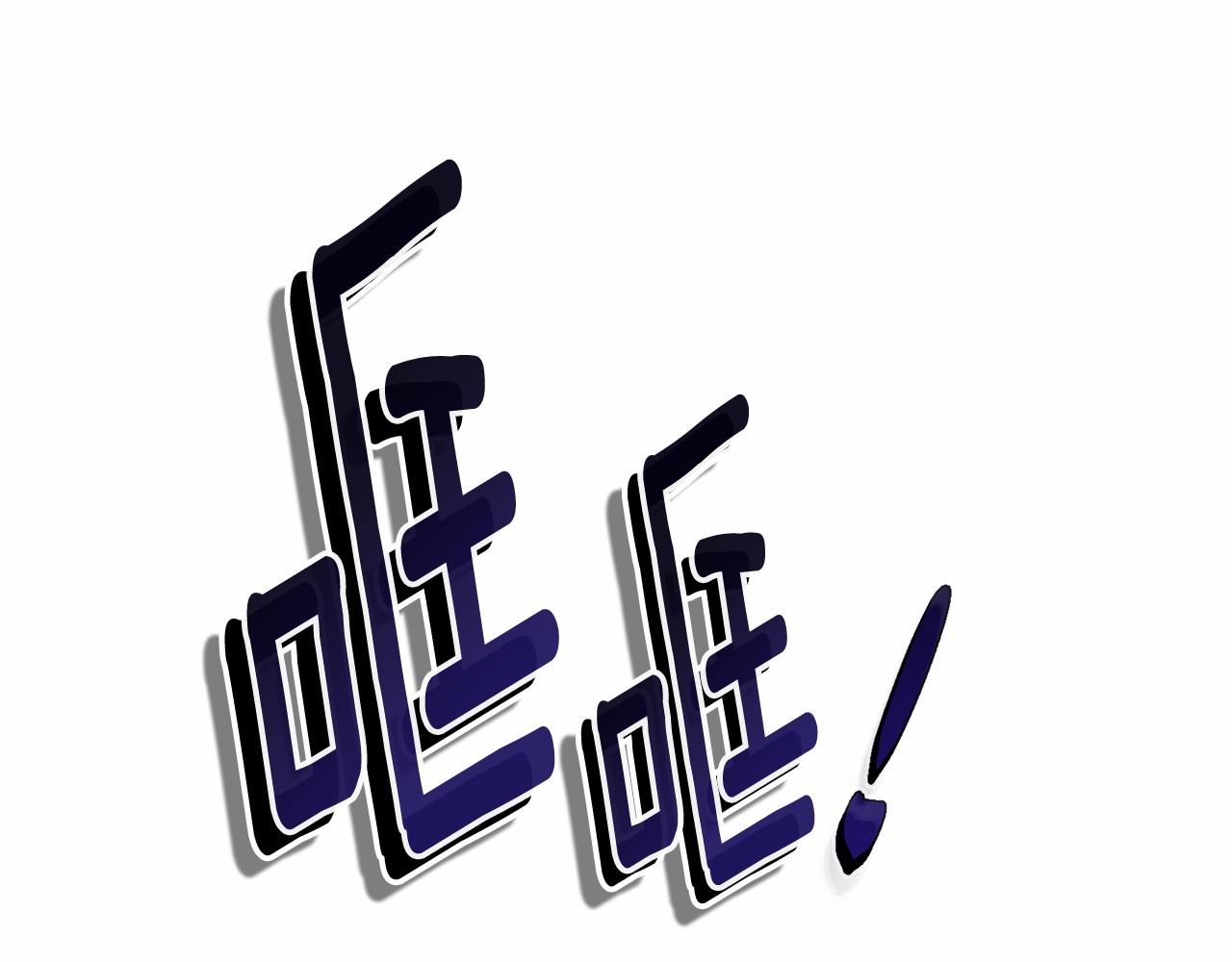 第100话 失踪8