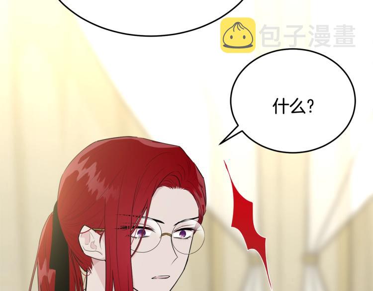 第34话 堆雪人8