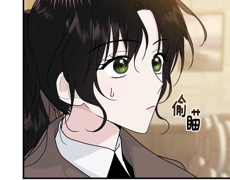 第12话 诅咒16