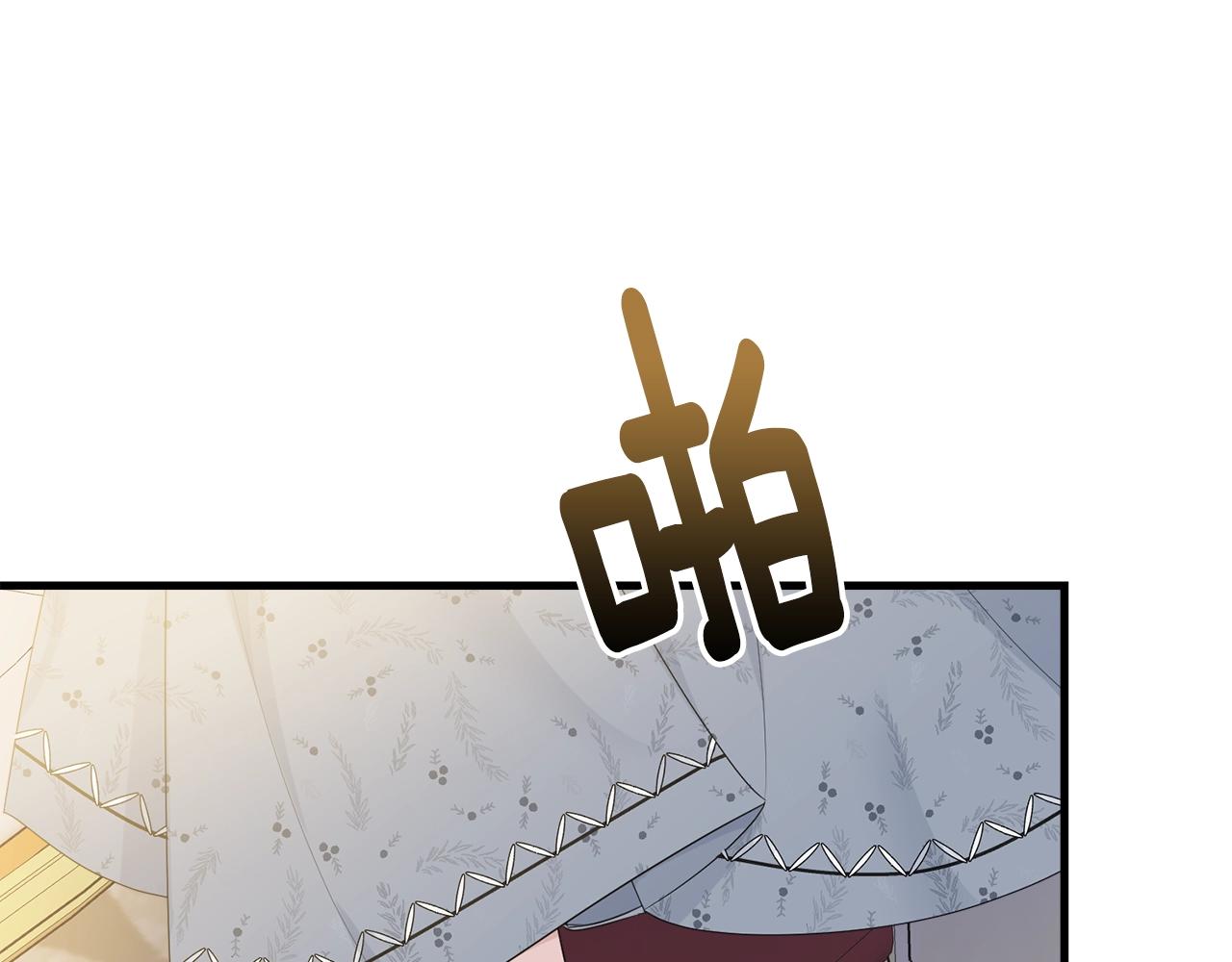 第53话 尴尬136