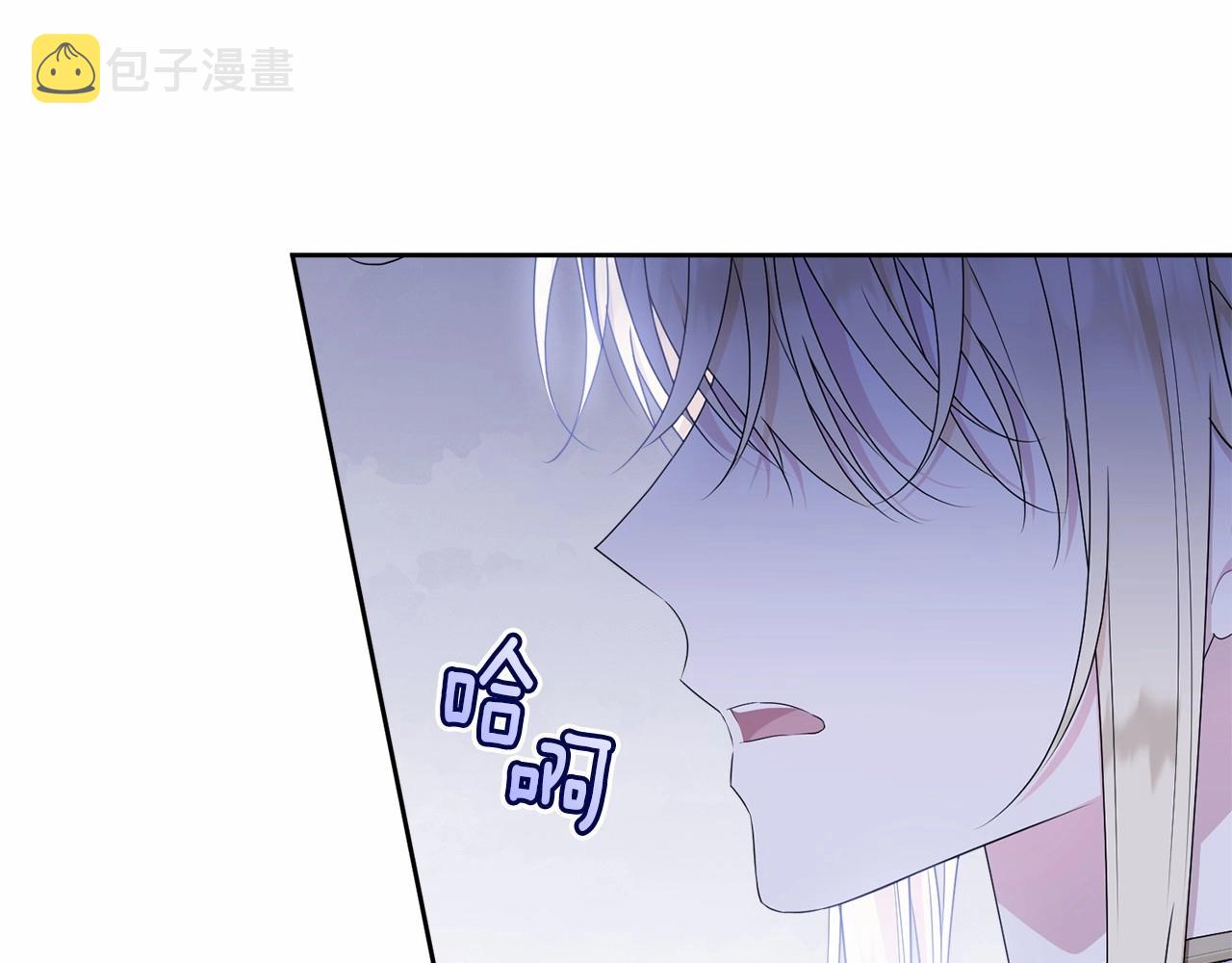 第90话醒悟63