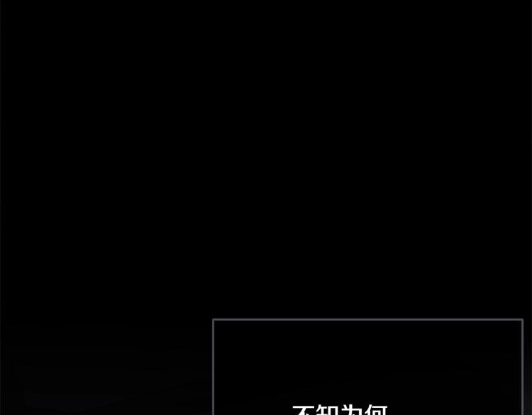 第39话 找到她127
