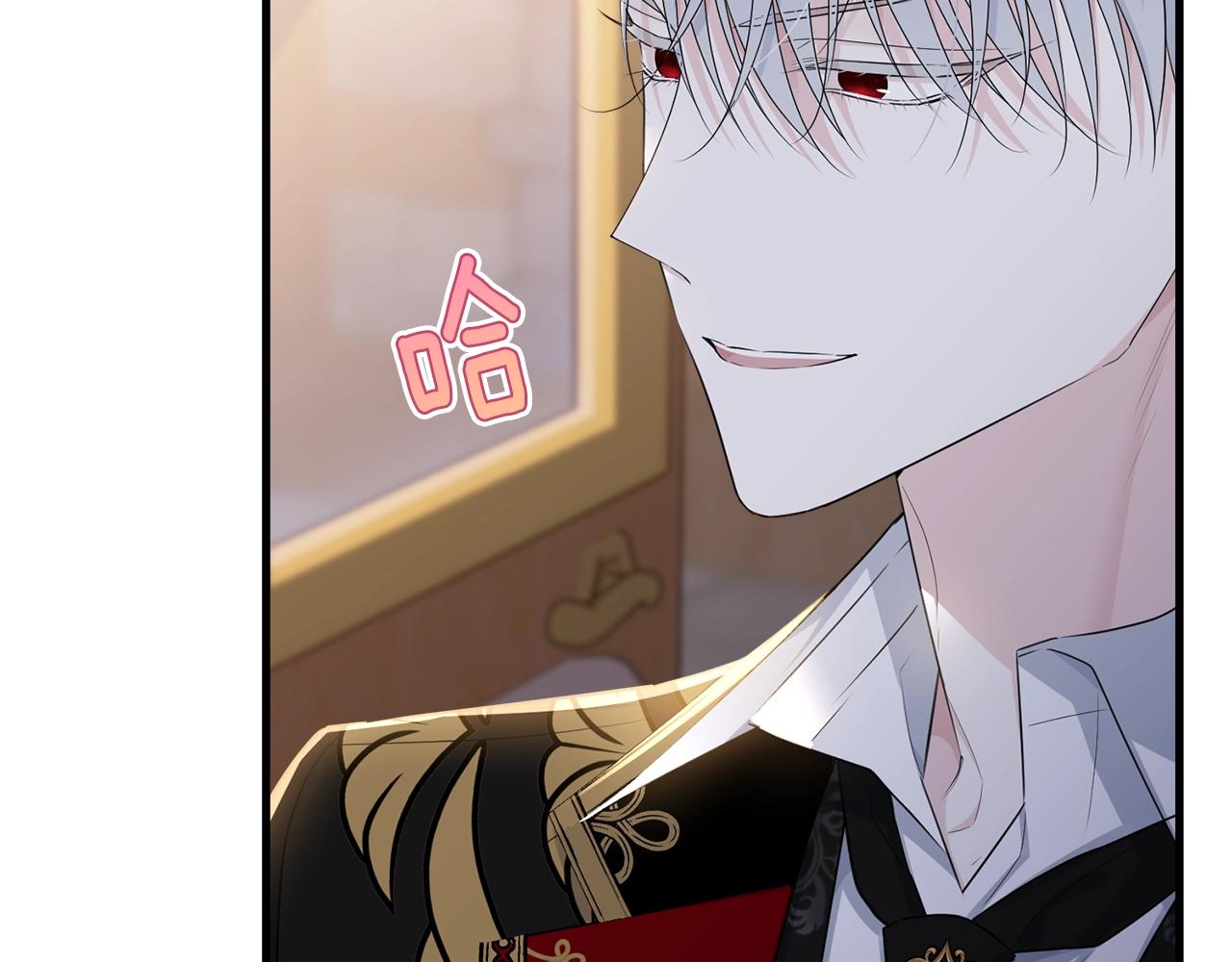 第74话 双双性转65