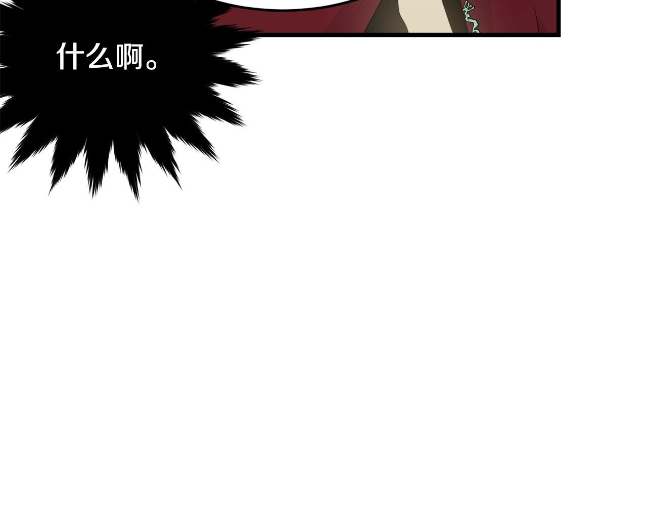 第56话 诱惑162