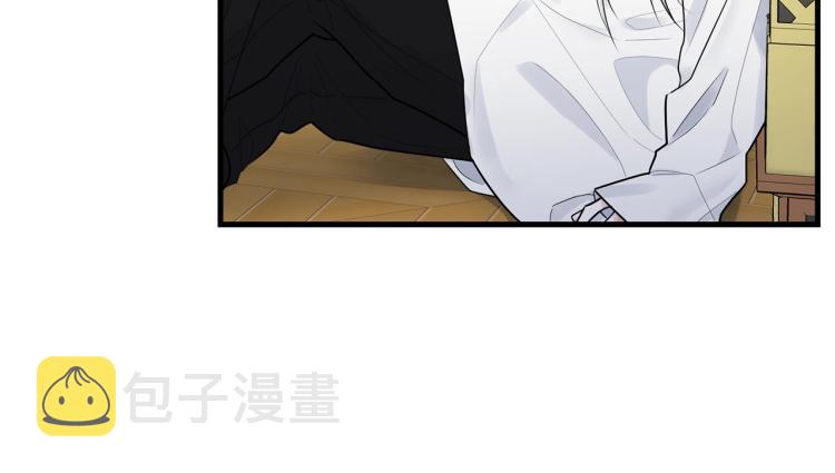 第30话 拆穿101