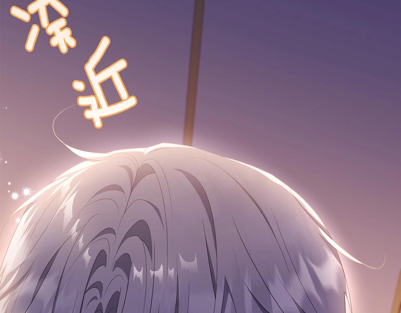 第99话 喜欢的理由221