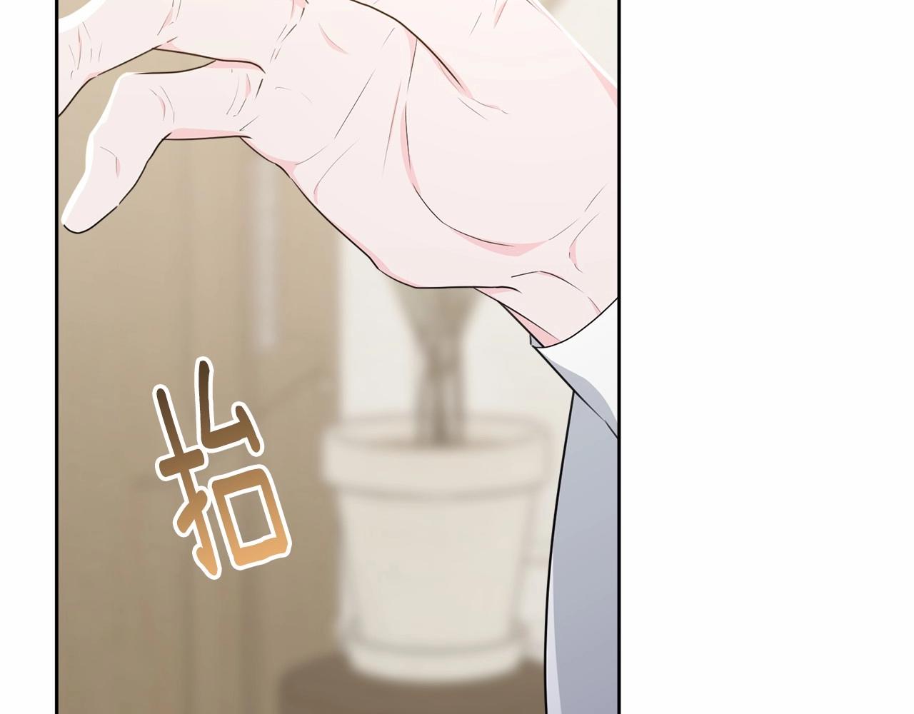 第107话 被逼绝境43