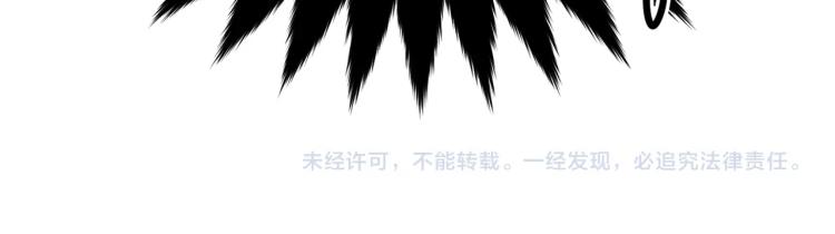 第9话 咬手指226