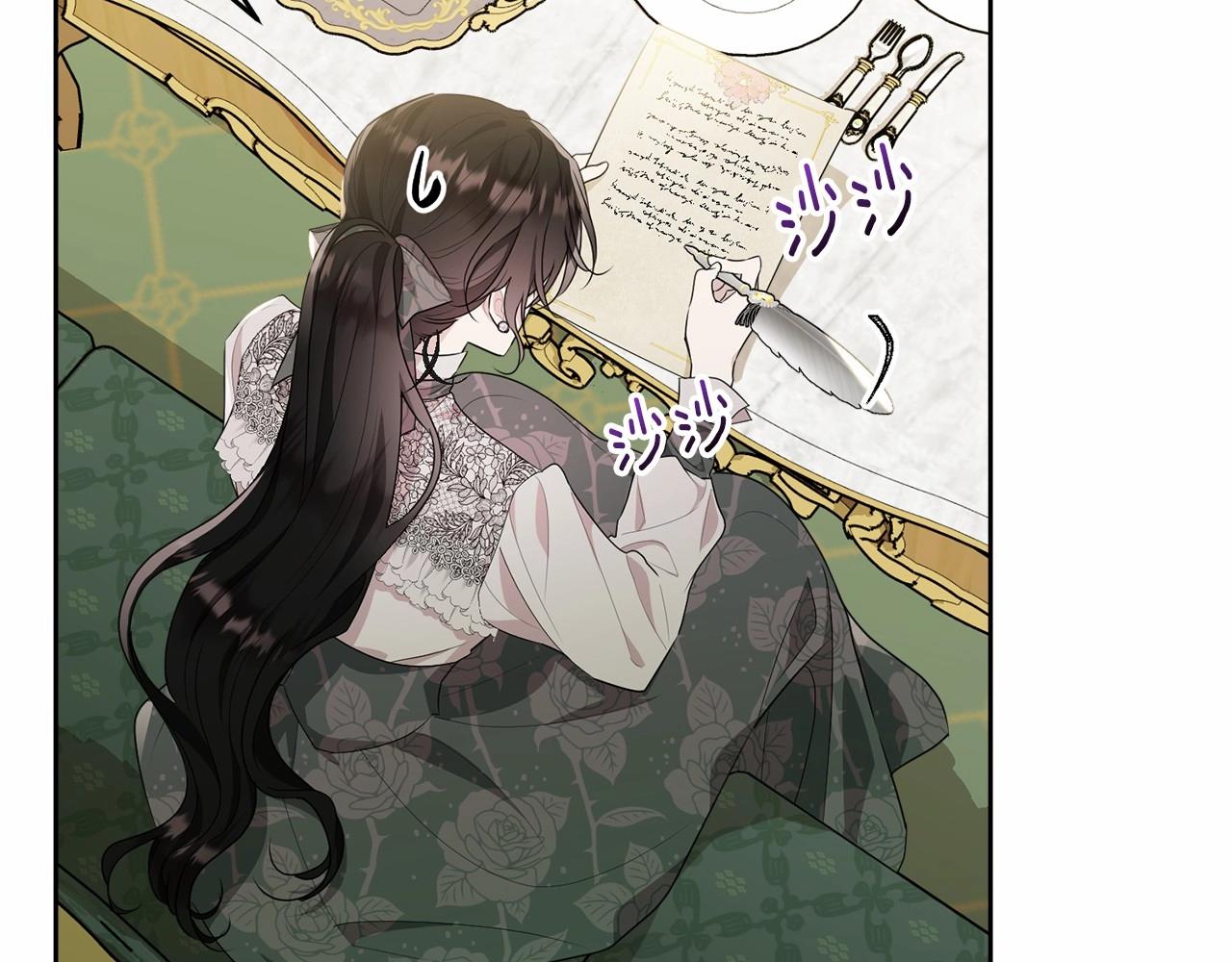 第89话禁书143