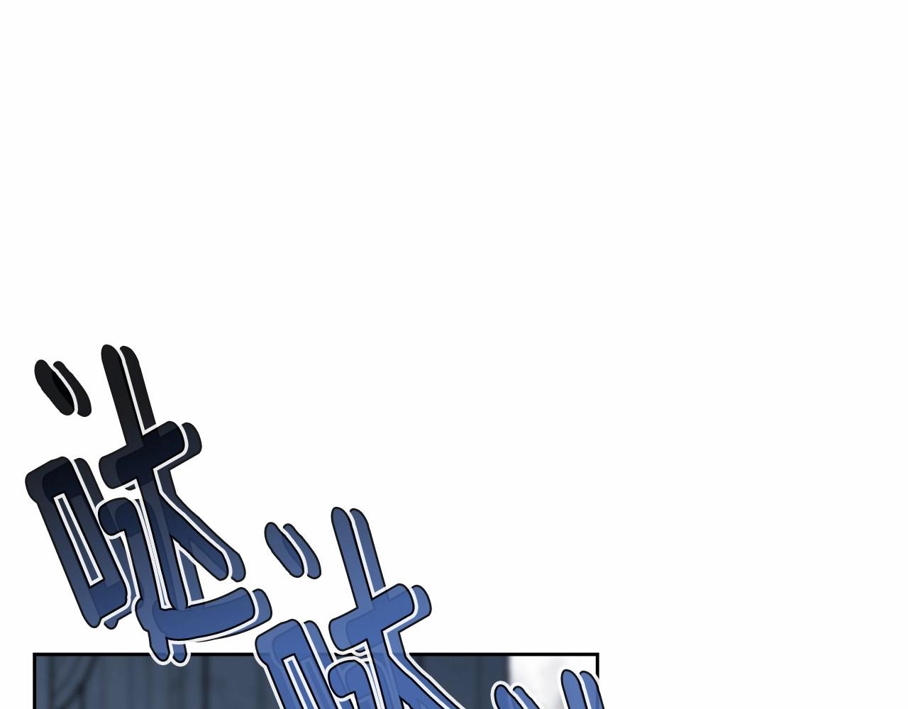 第101话 可信的人258