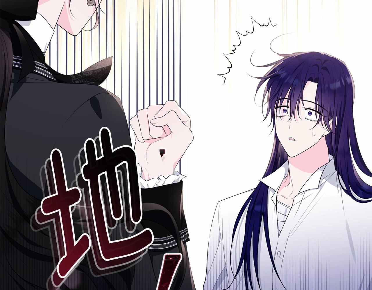 第104话 荒诞的故事22