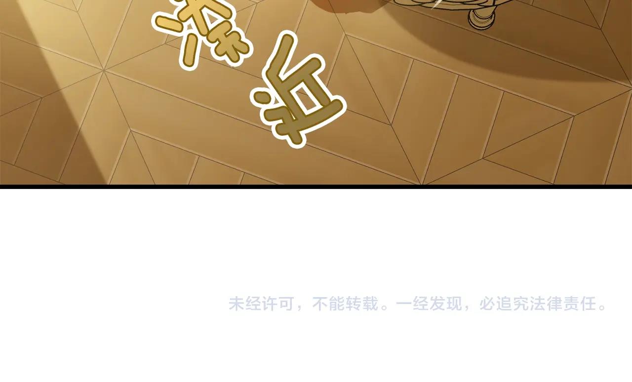 第64话 爱的气氛200