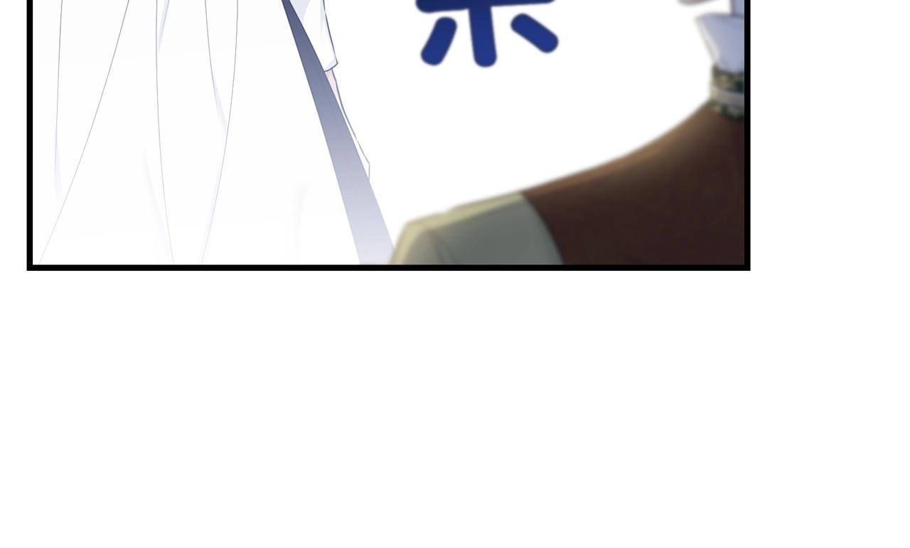 第59话 他变了163