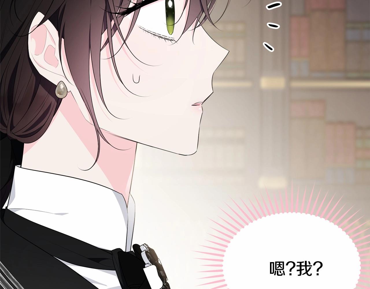 第101话 可信的人14