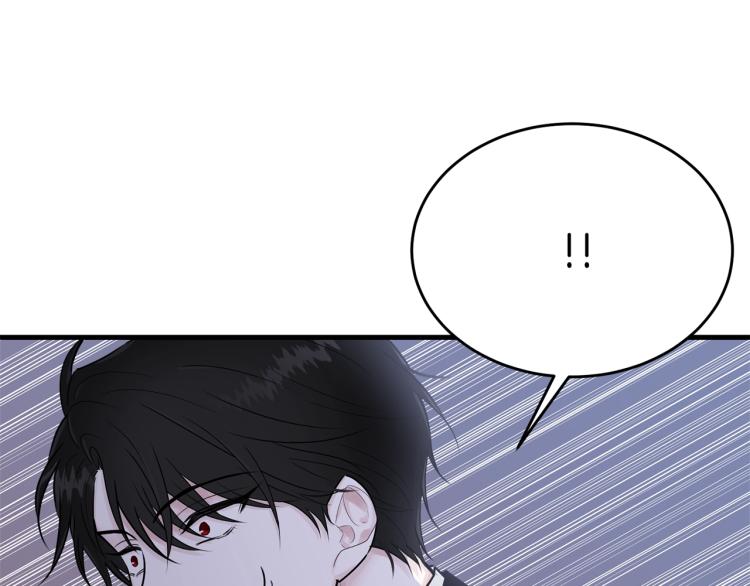 第29话 熟悉的香气106