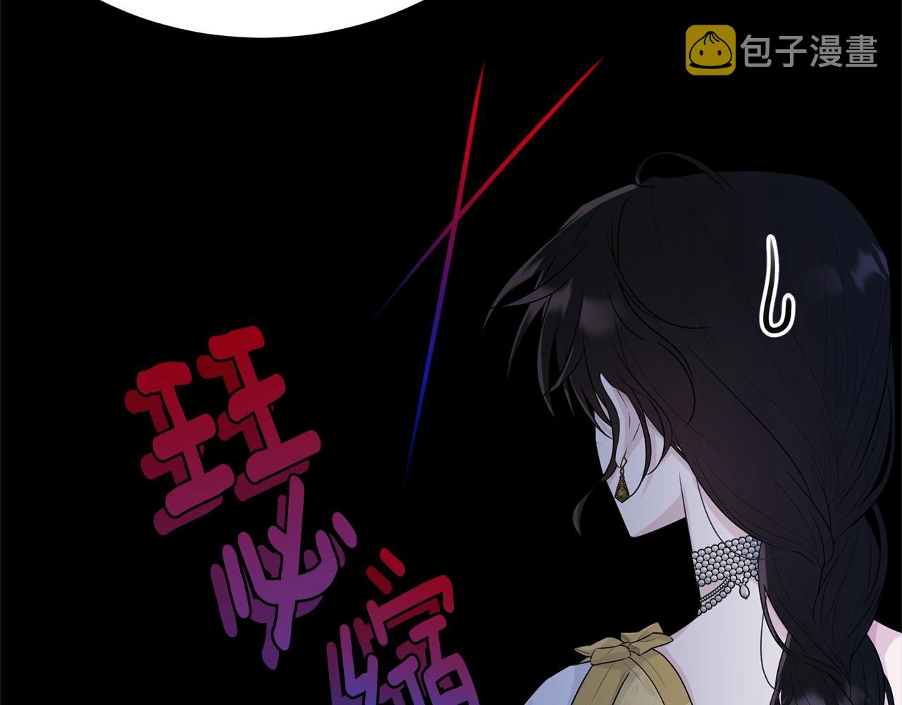 第69话 等我163