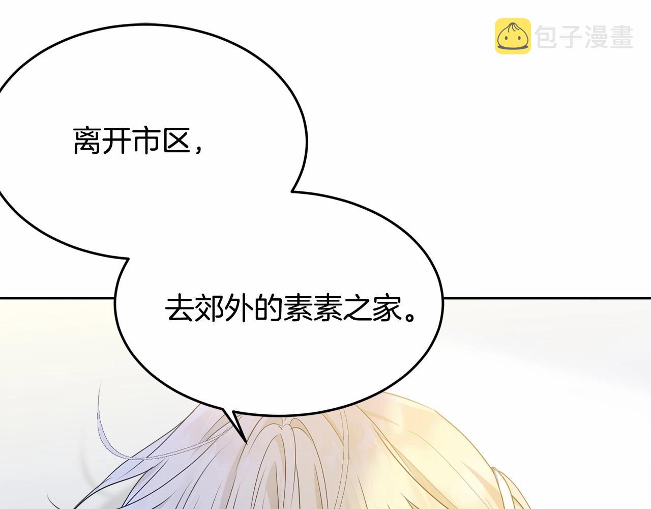 第89话禁书169