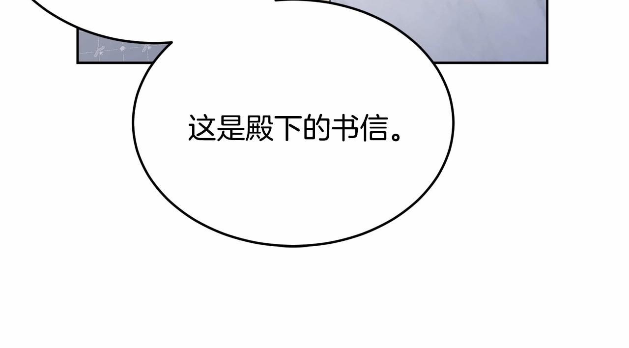 第100话 失踪95