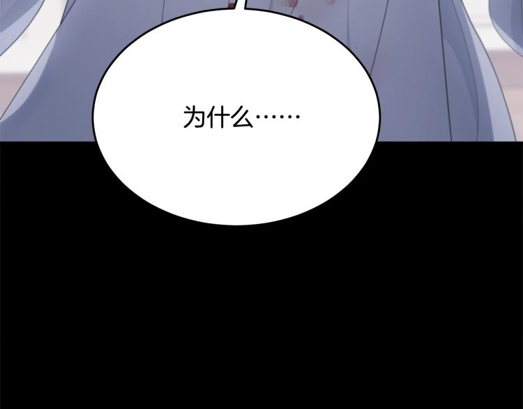第41话 珍贵112