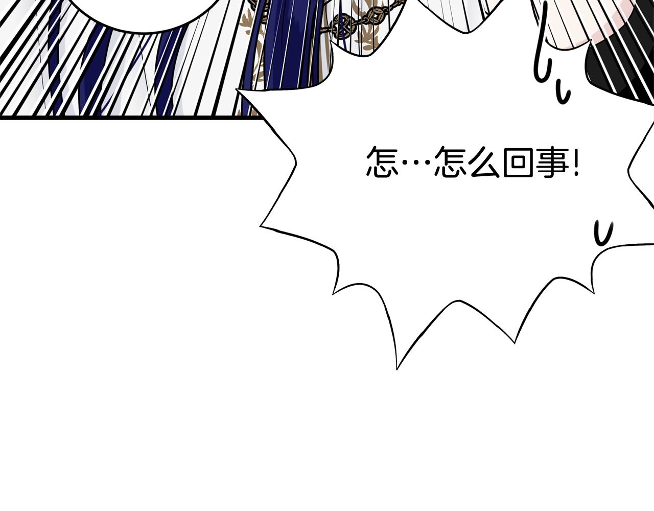 第11话 傀儡小兔173