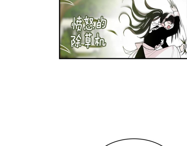 第2话 头号粉丝177