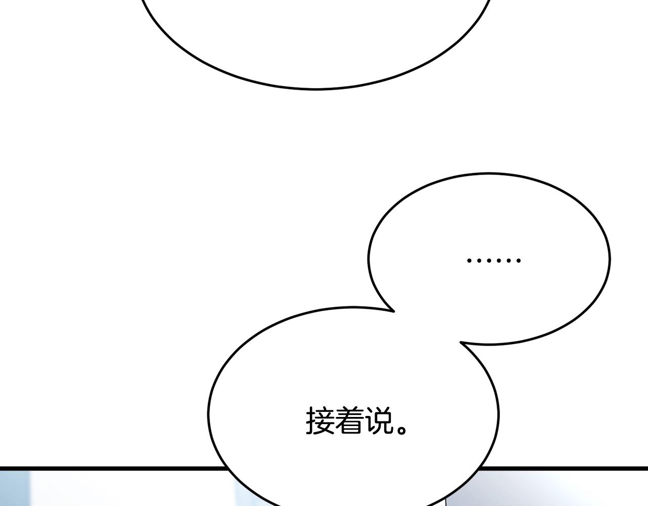 第50话 回去195