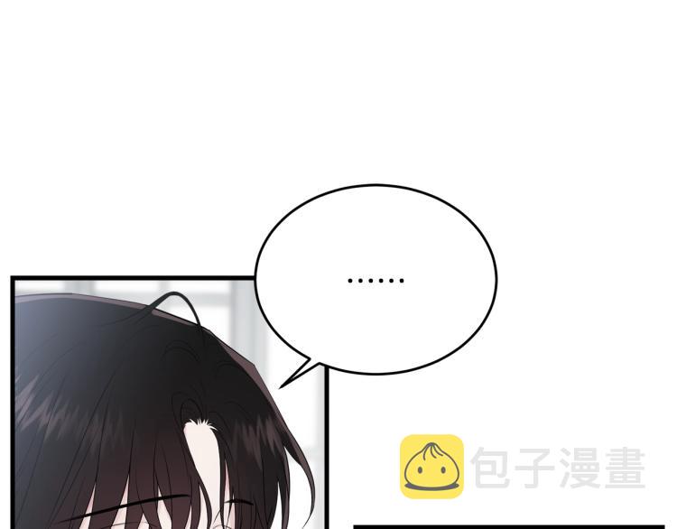 第36话 生气156