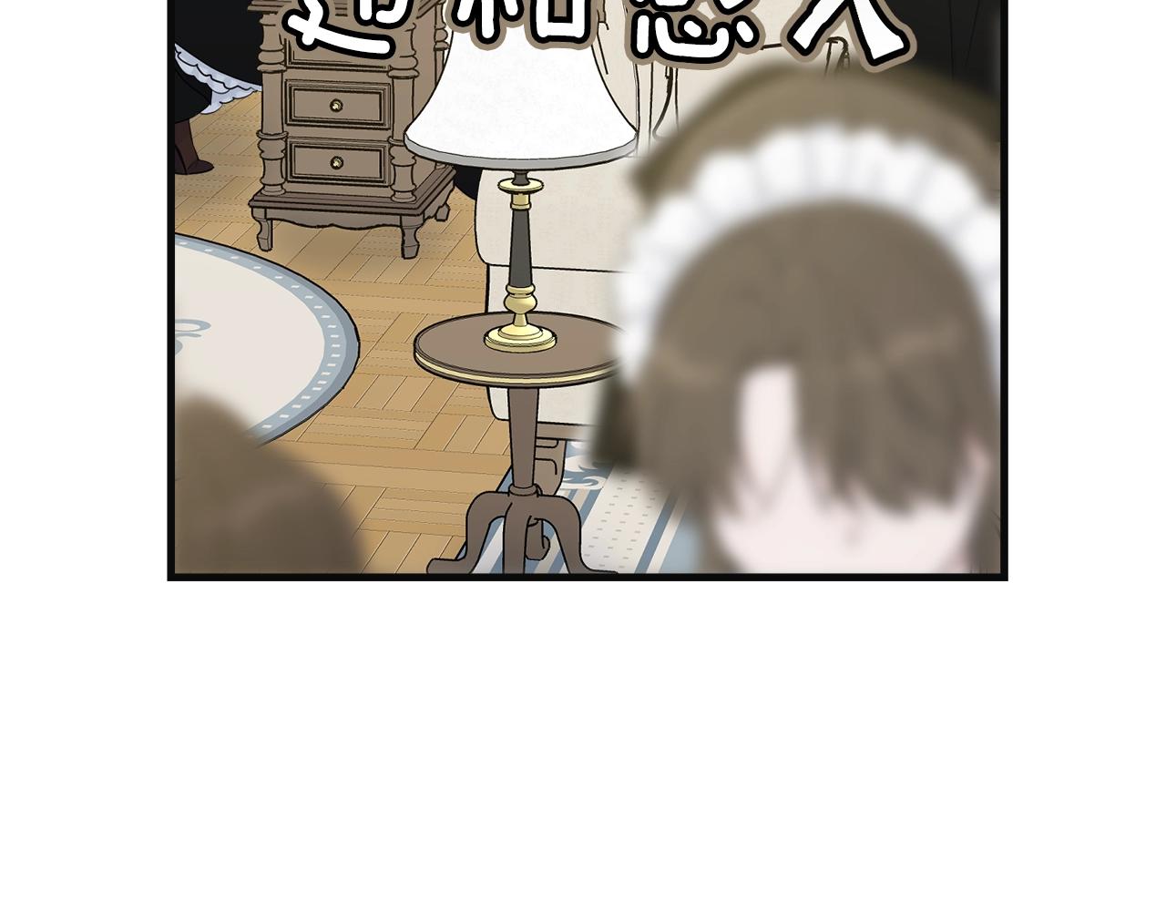 第55话 肌肉杀165