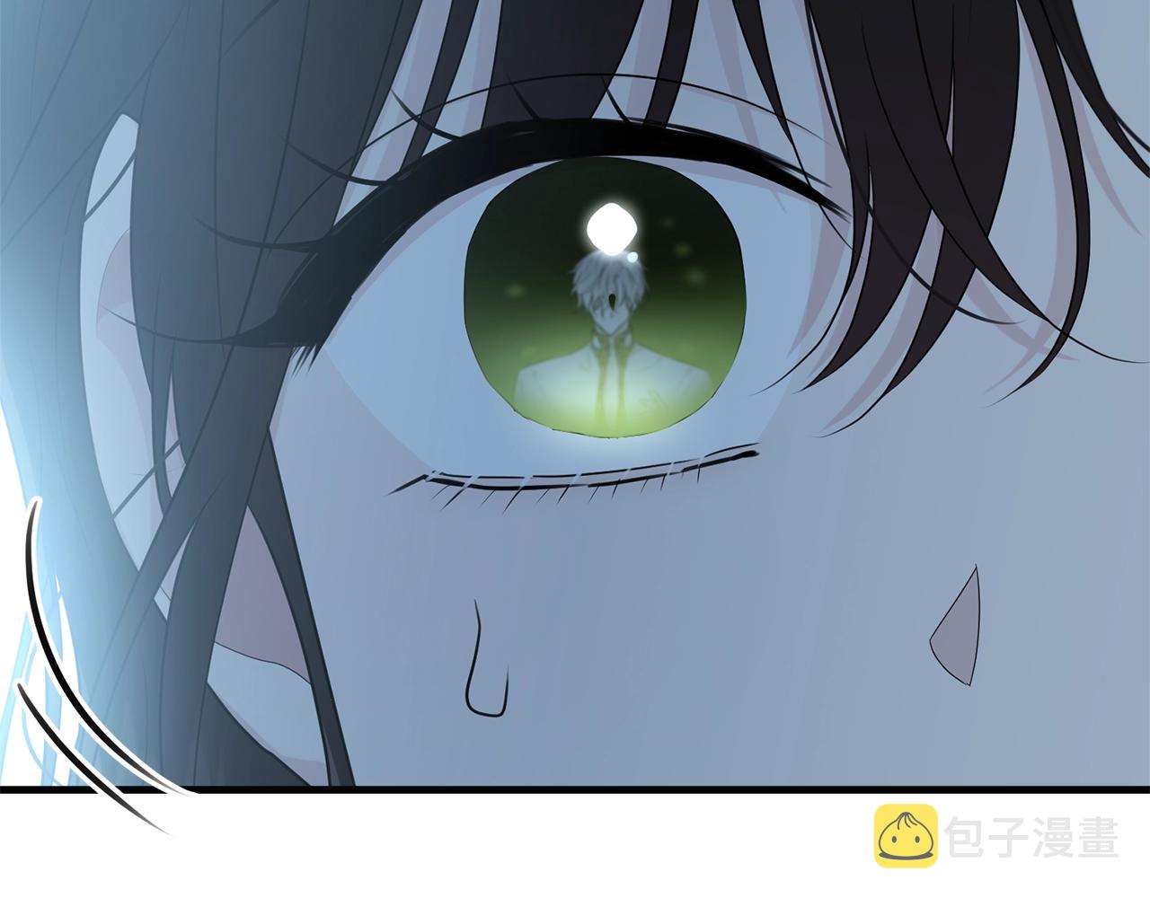 第58话 订婚？198