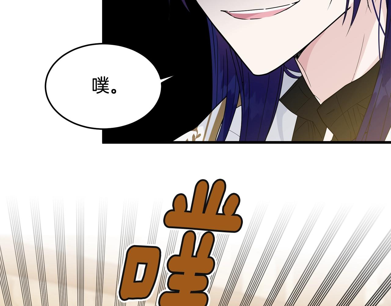 第11话 傀儡小兔146