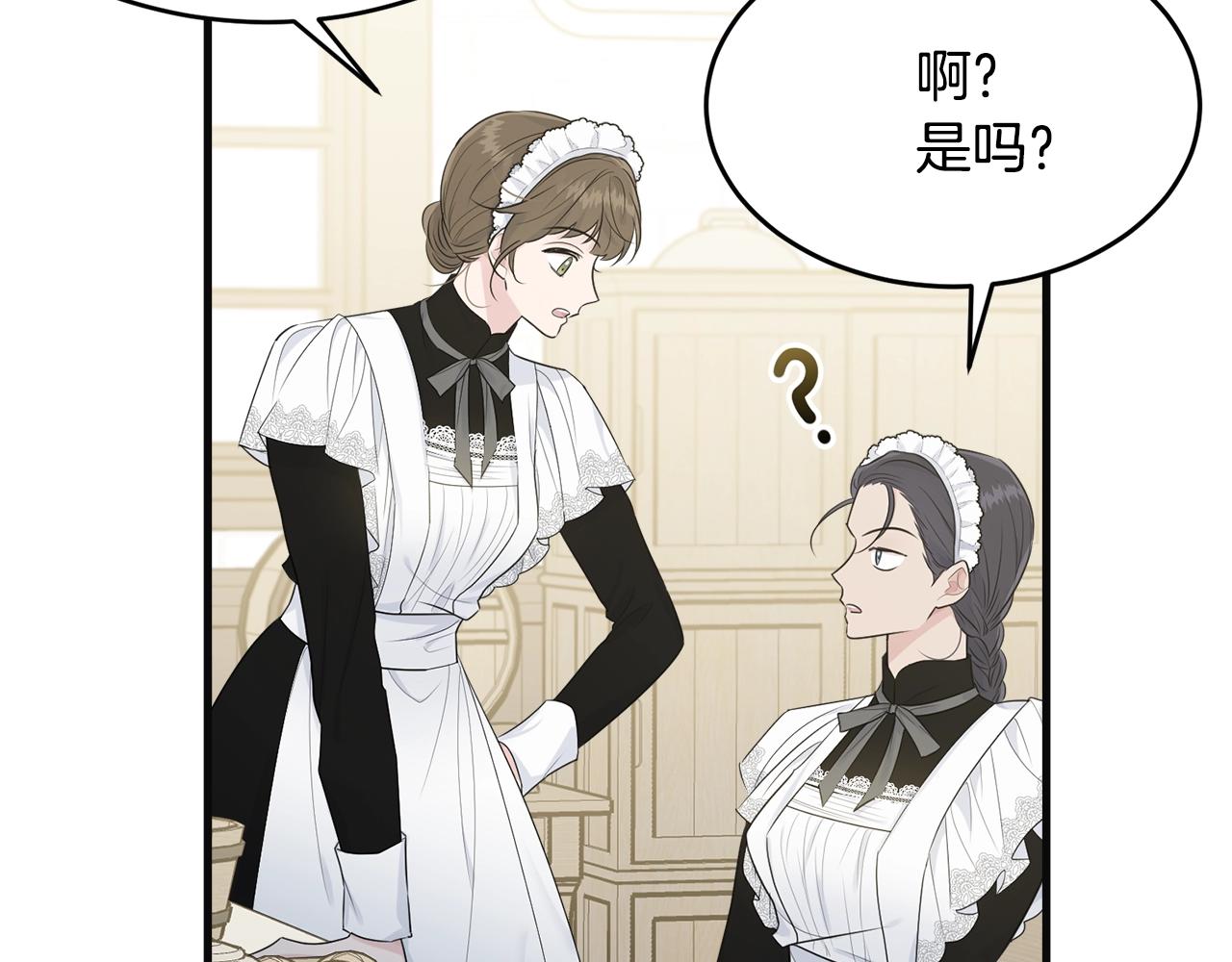 第55话 肌肉杀185