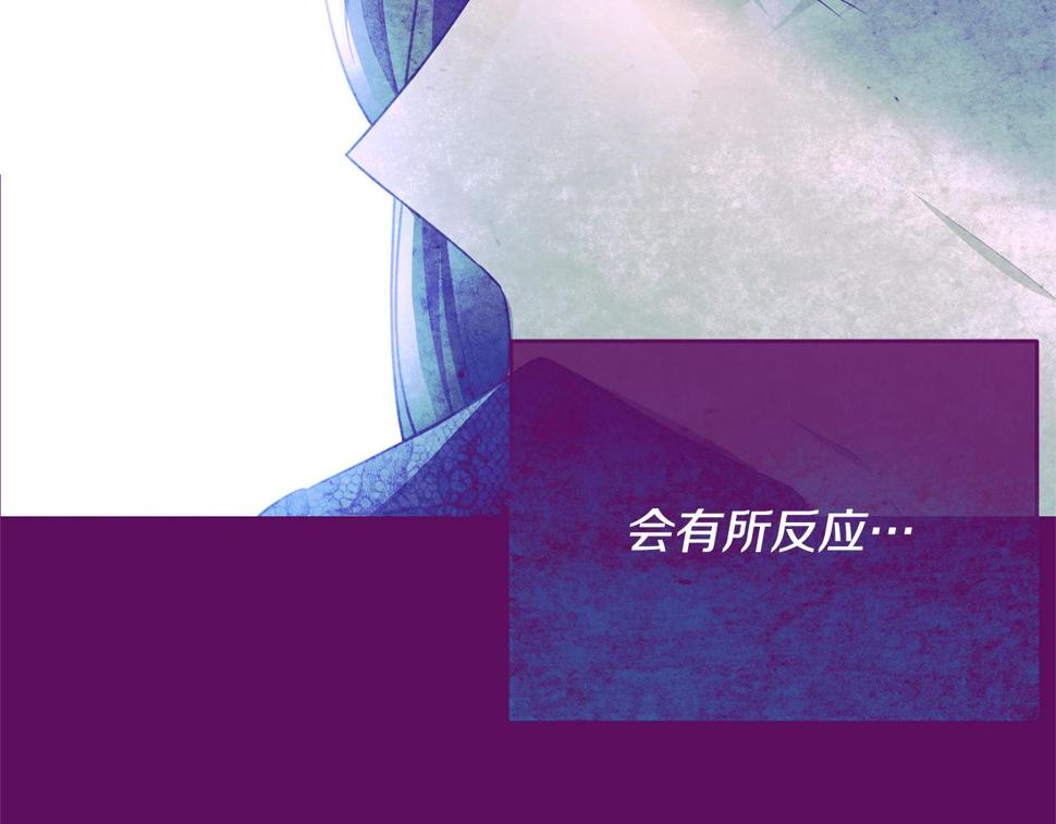 第115话 救人的办法87