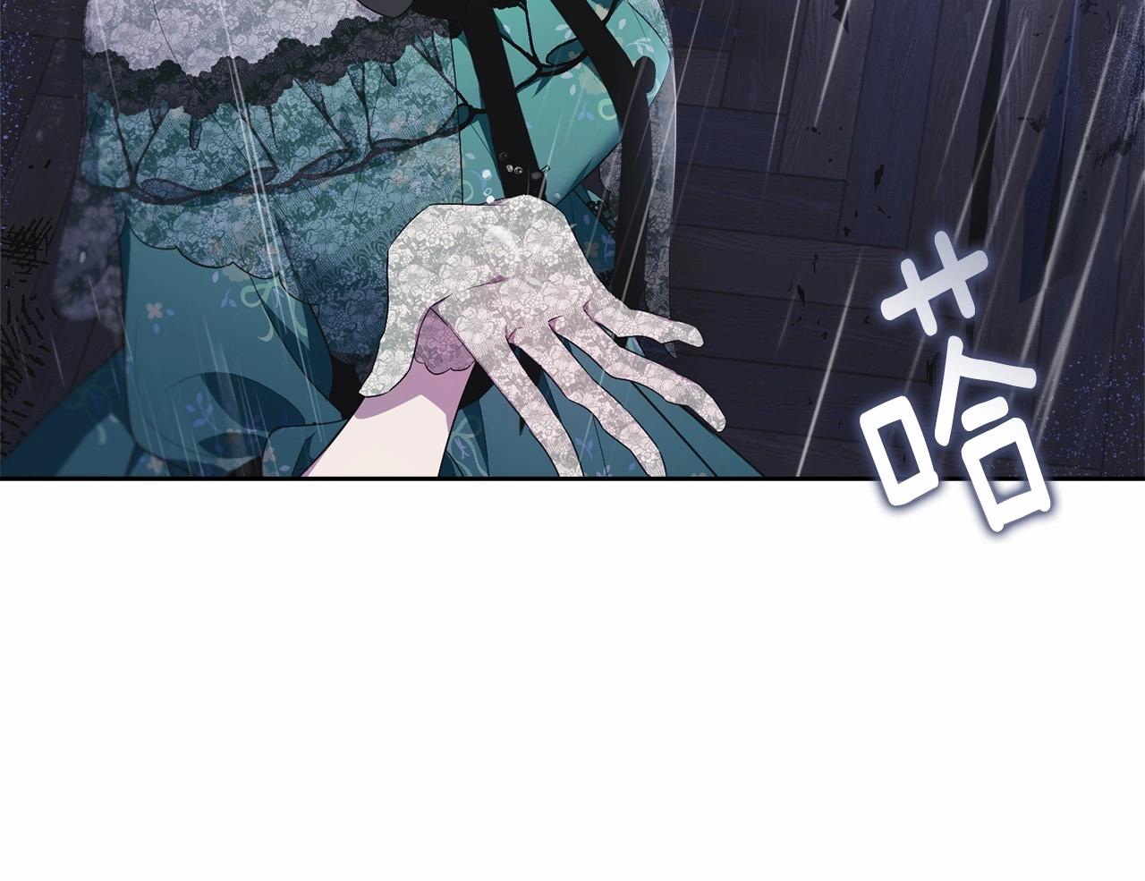 第94话 他的过往101