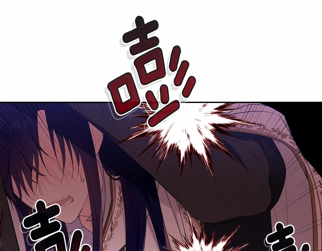 第103话 魔力耗尽123