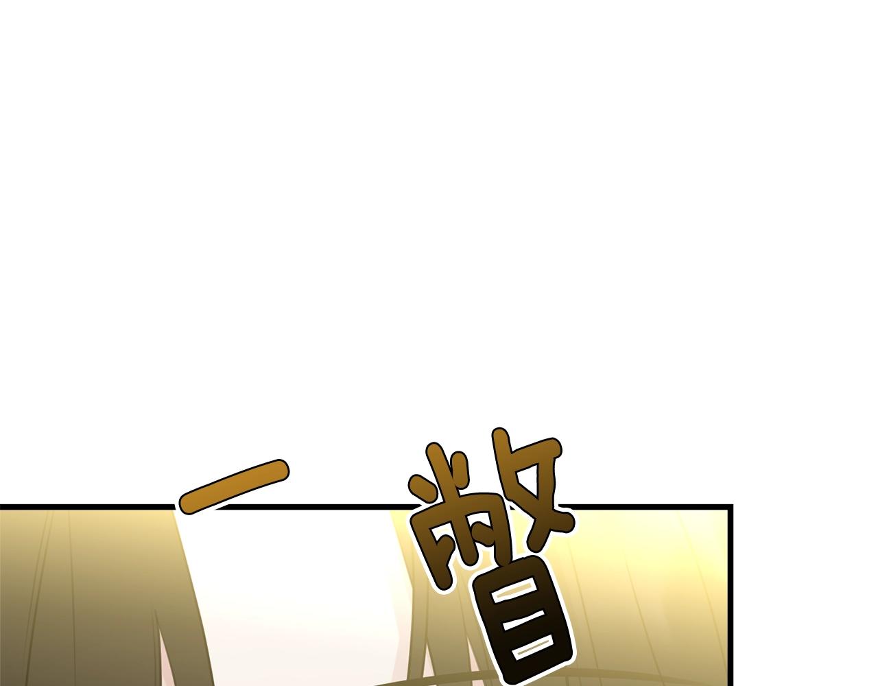 第68话 被困9