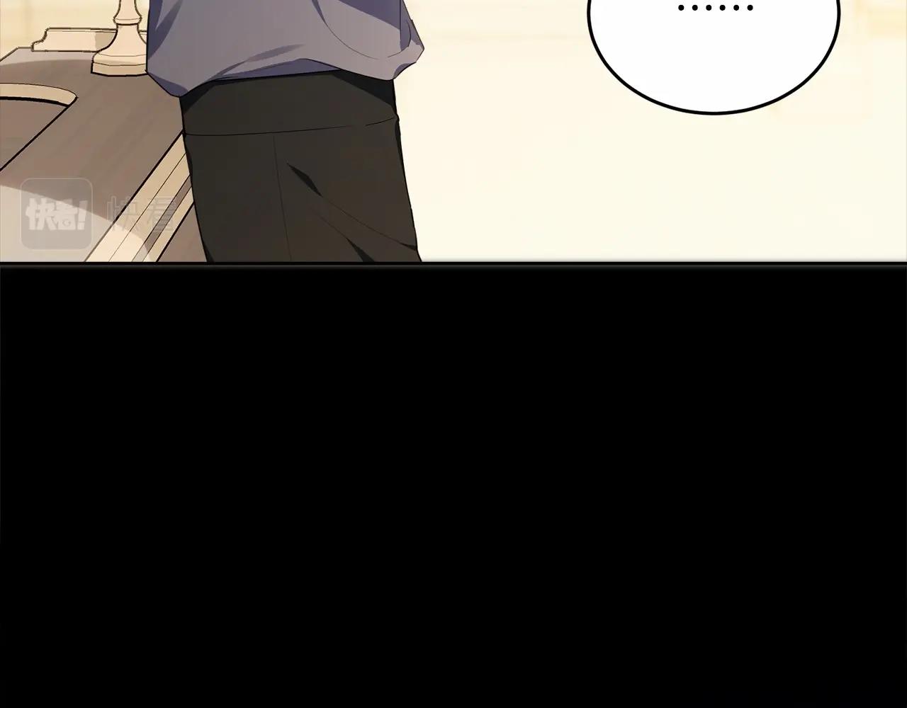 第97话 没有被听到的心愿134