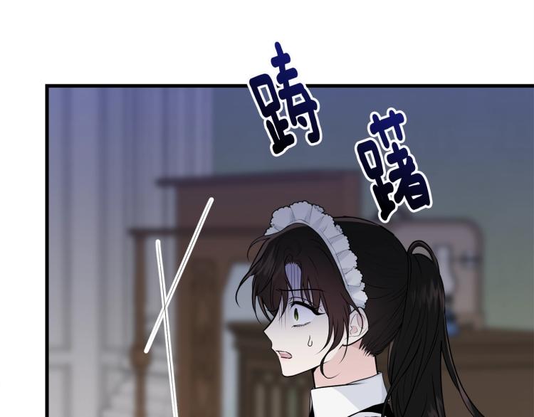 第35话 情节突变23