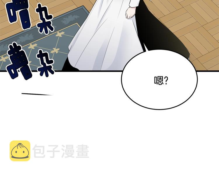 第35话 情节突变2