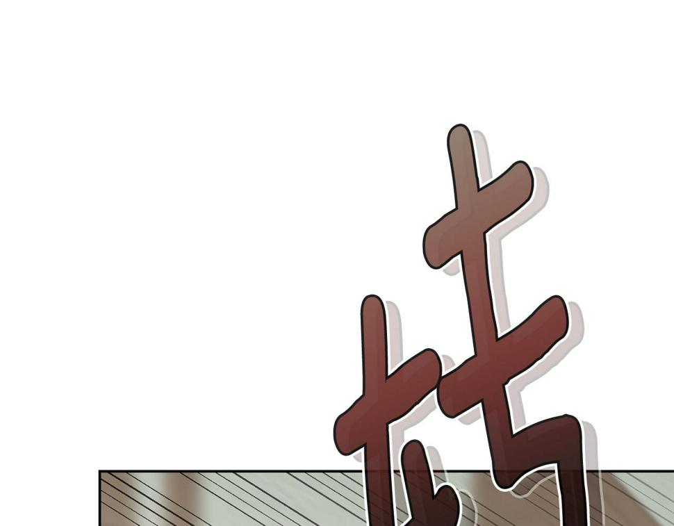 第116话 性命危机79