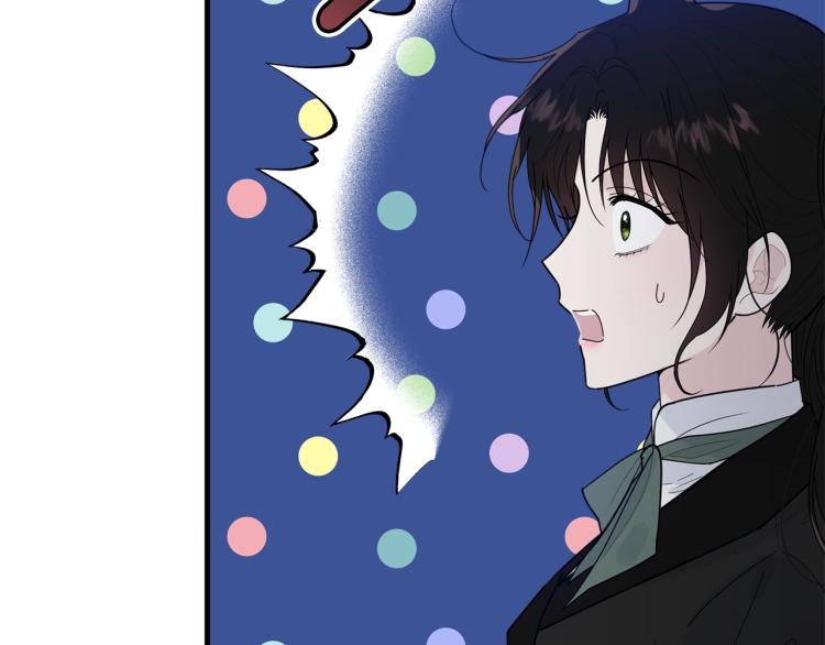 第19话 尴尬气氛69